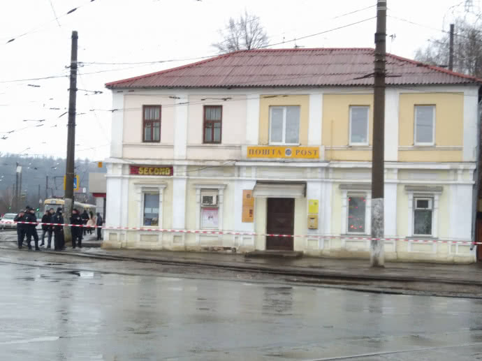 почт3.jpg