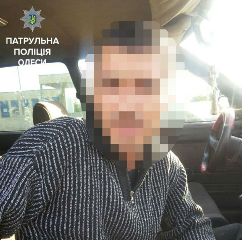 бандит2.jpg