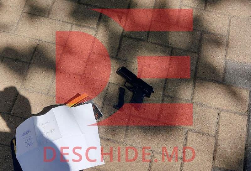 задержание.jpg