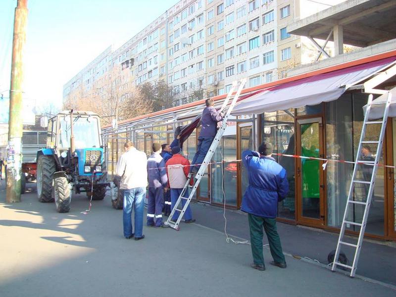киоск.jpg