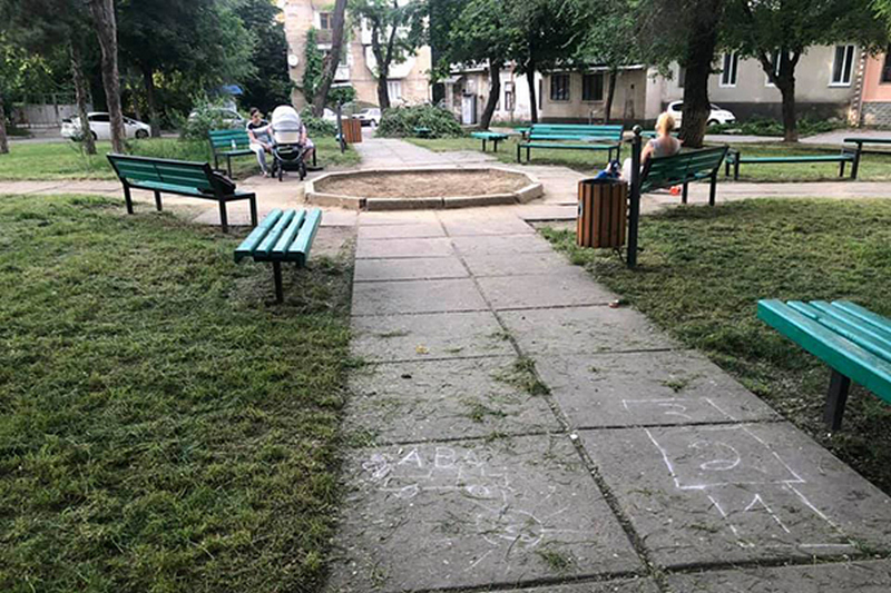 сквер.jpg