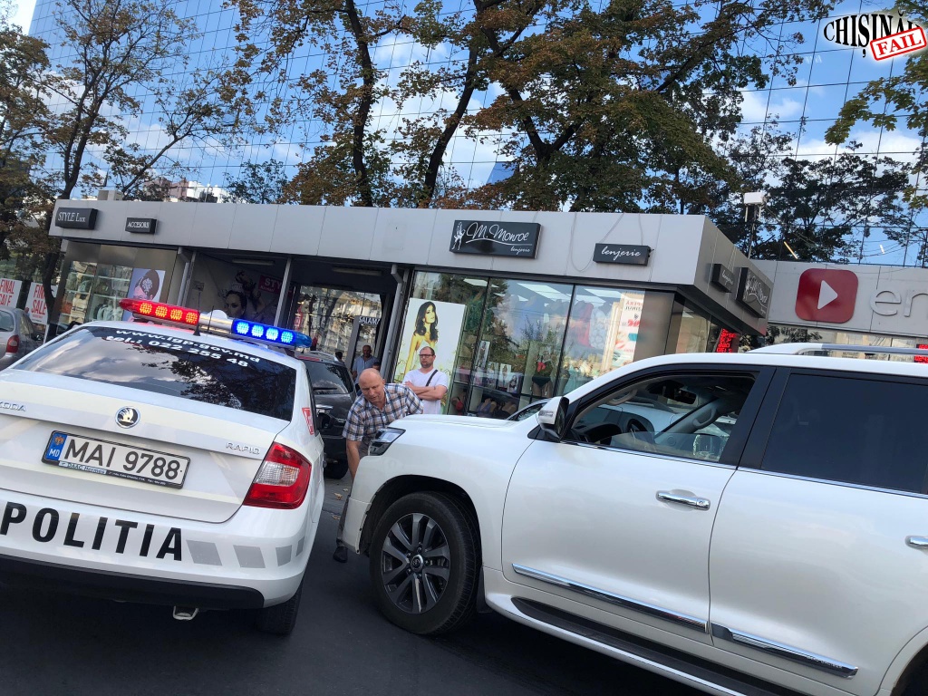 дтп2.jpg