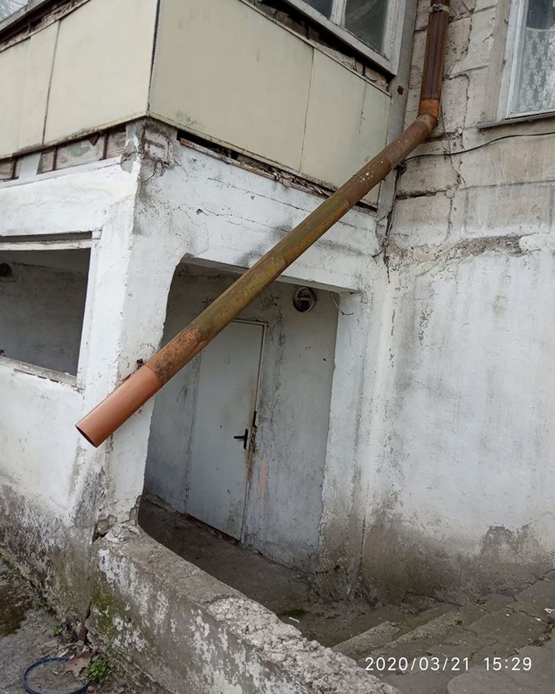 яд.jpg
