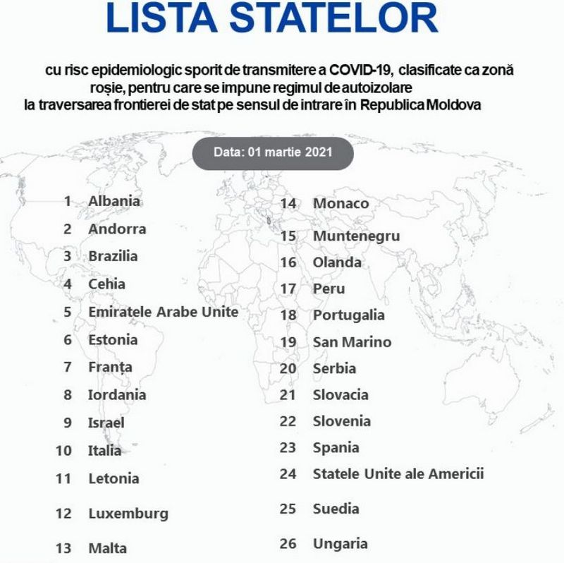 граница.jpg