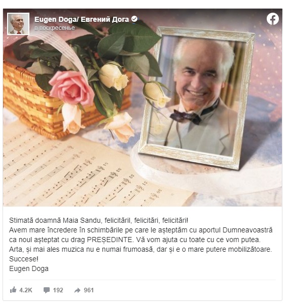 doga.jpg