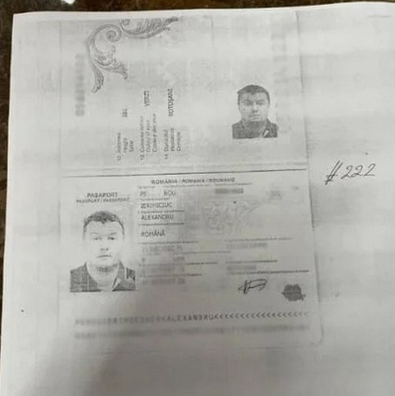 сбу5.jpeg
