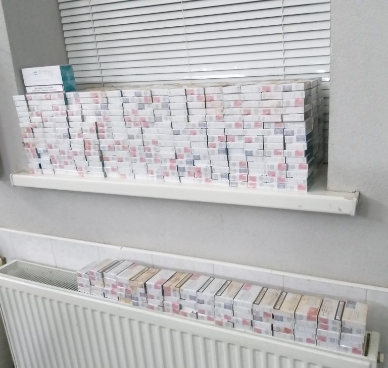 20190104_062723_0-768x729.jpg 20190104_062723_0-768x729.jpg