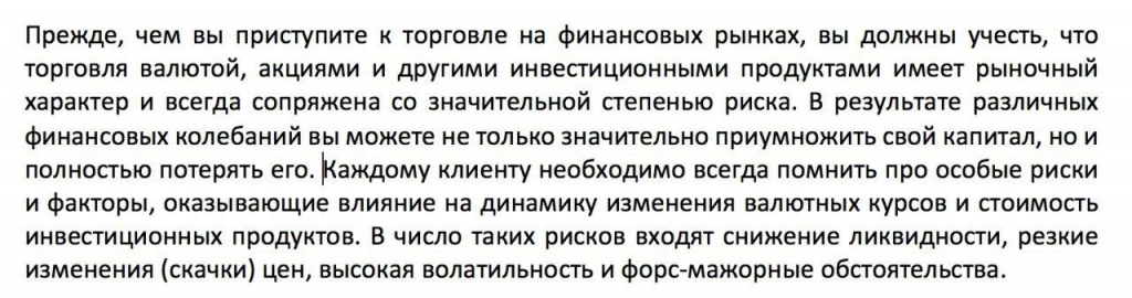 мол4.jpg