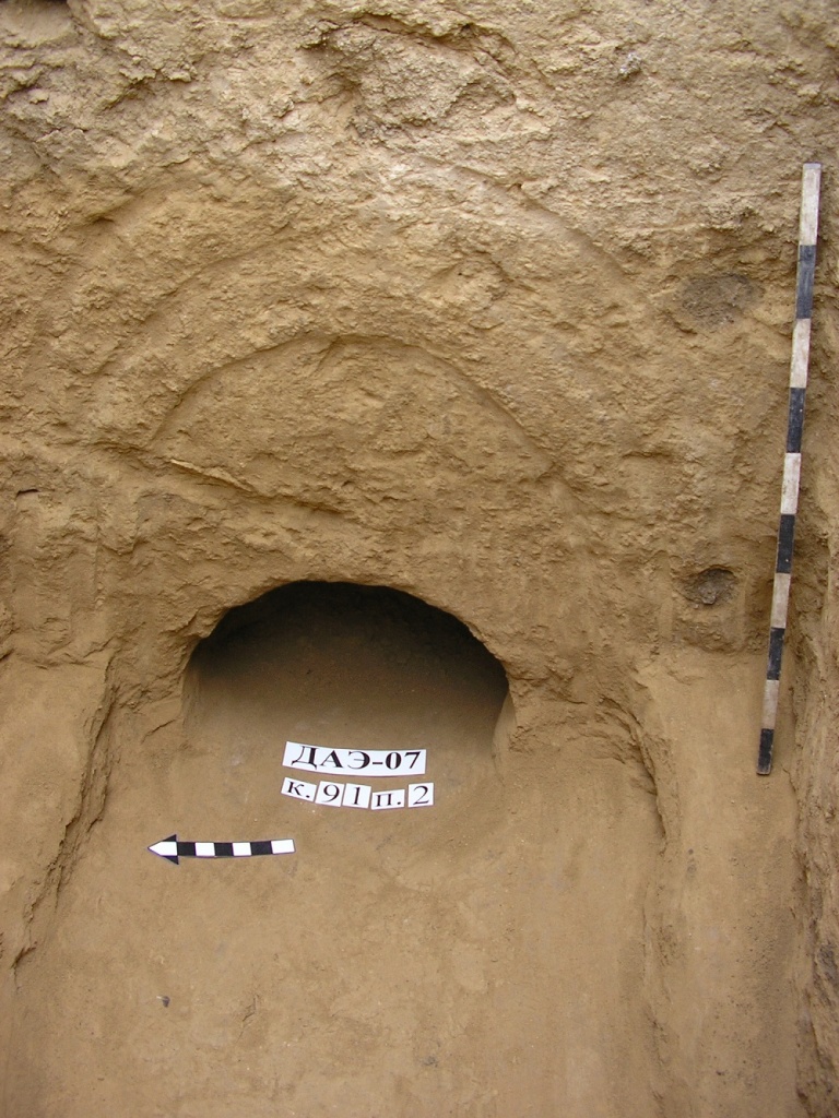 некрополь некрополь