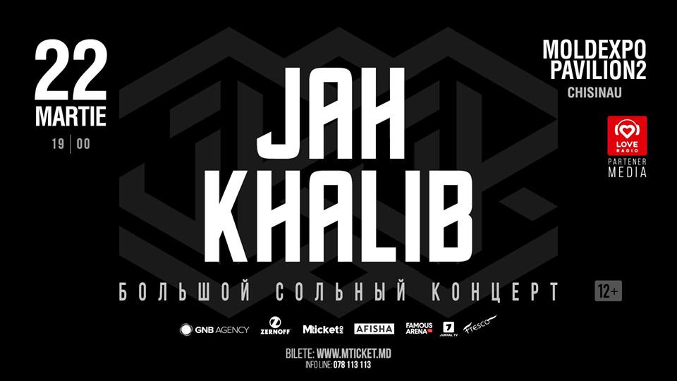 22 марта концерт Jah Khalib.jpg