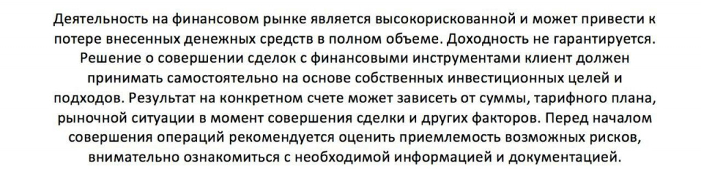 мол4.jpg