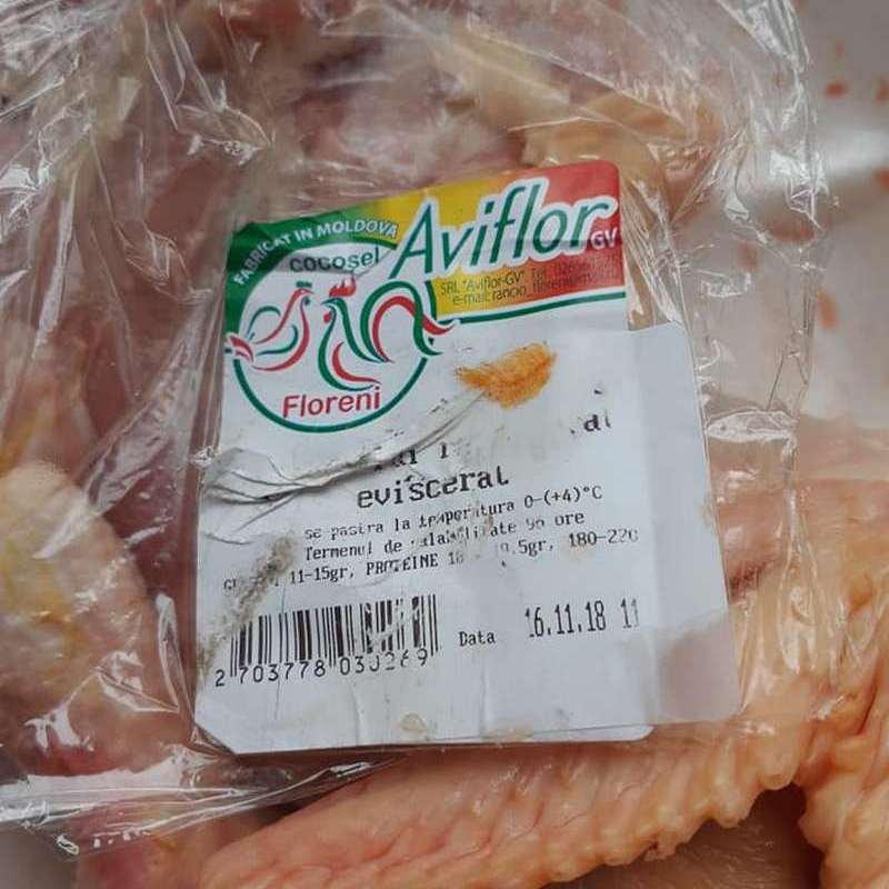 мясо2.jpg