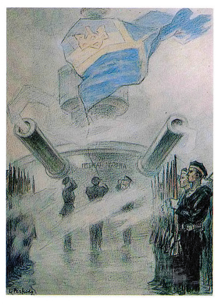 флот.png