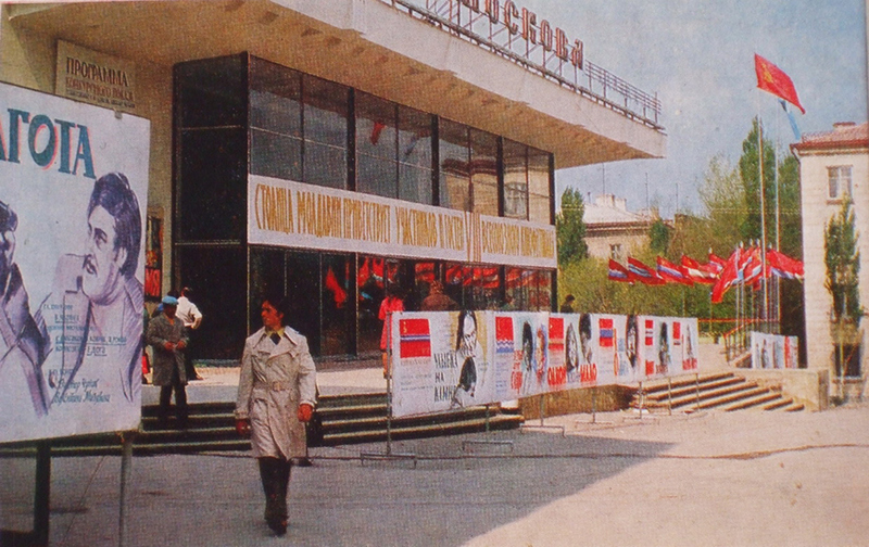 Kino_5.1.jpg