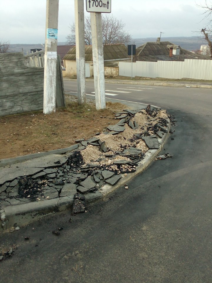 трот3.jpg