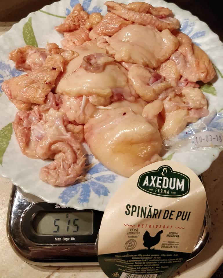 кур2.jpg