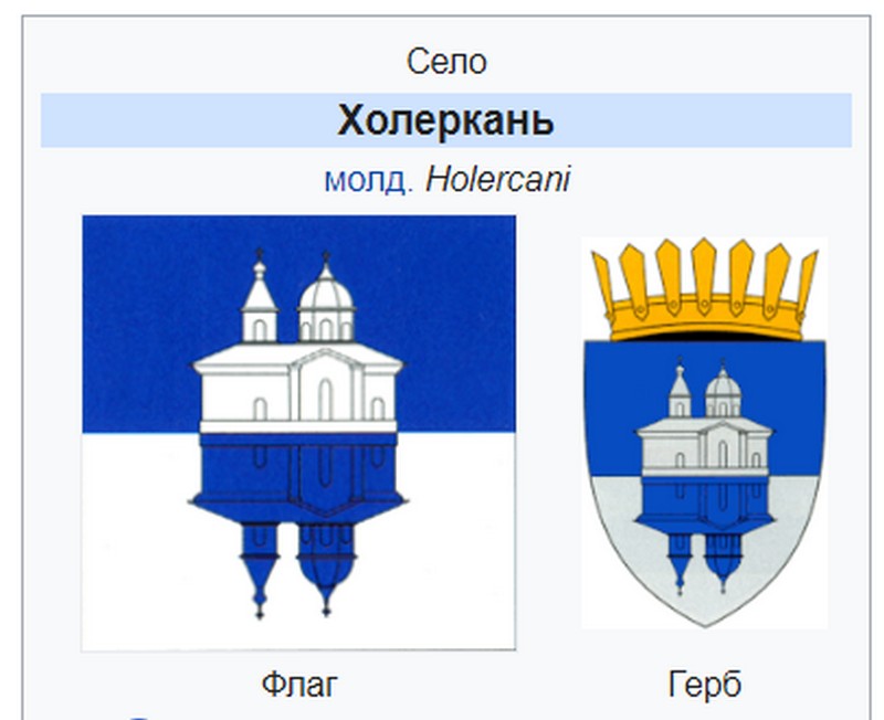 герб.jpg