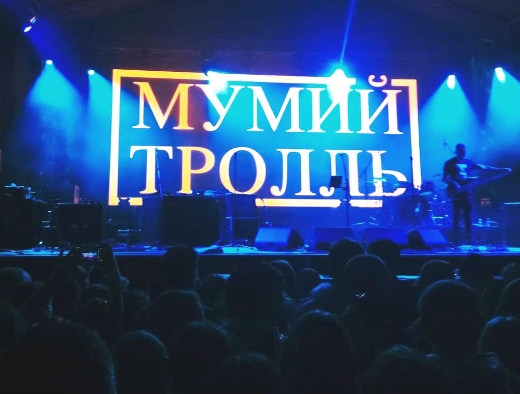 му2.jpg