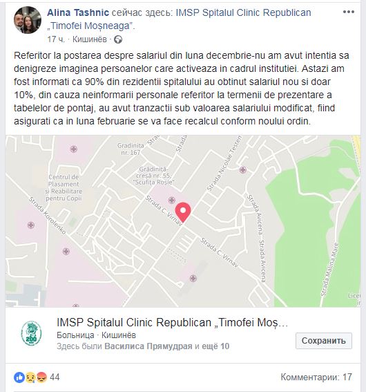 двааа.JPG