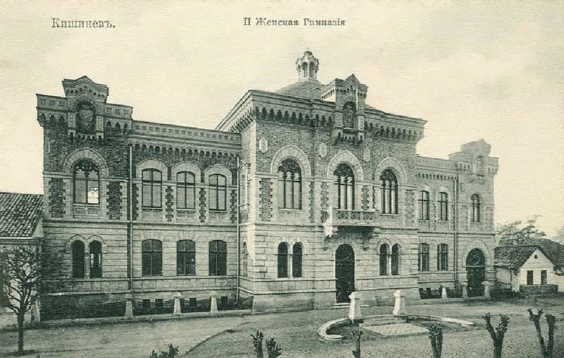 Дадиани.jpg