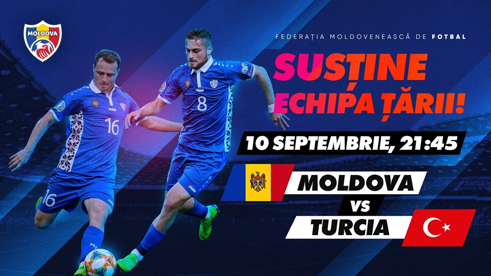 10 сентября Футбол Молдова-Турция.jpg