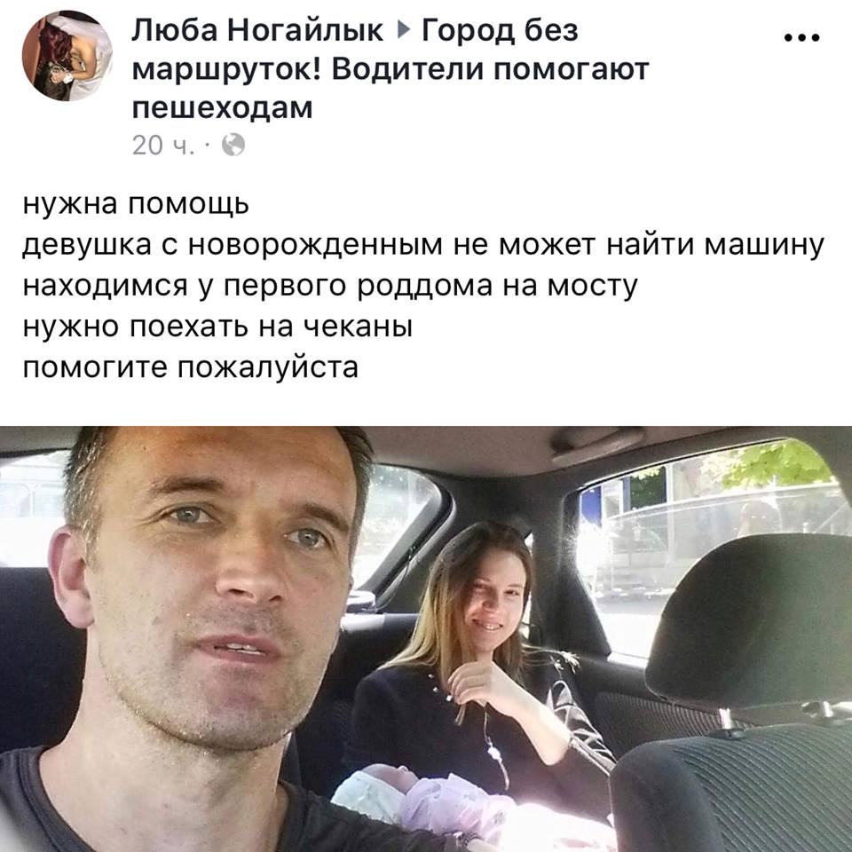 рыцарь2.jpg