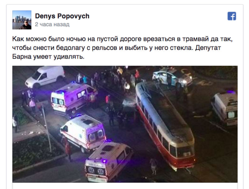 барна6.jpg