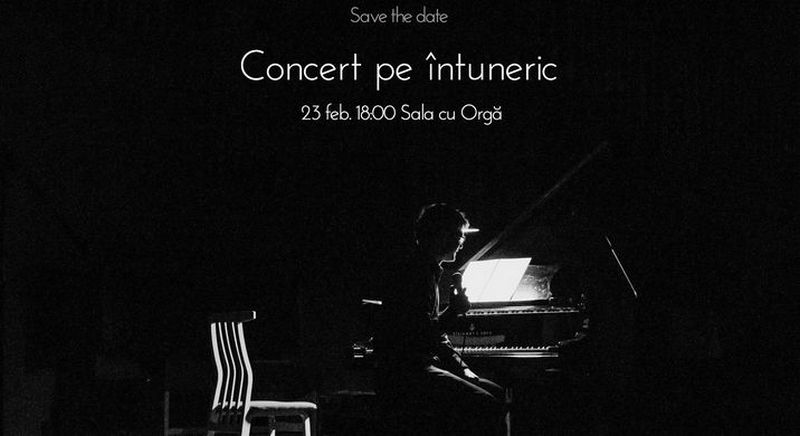 Концерт в темноте.jpg