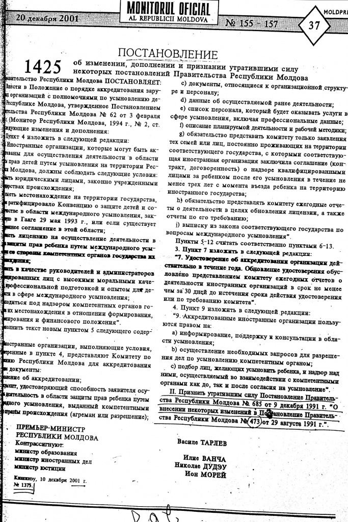 20190914-150339_p2.jpg