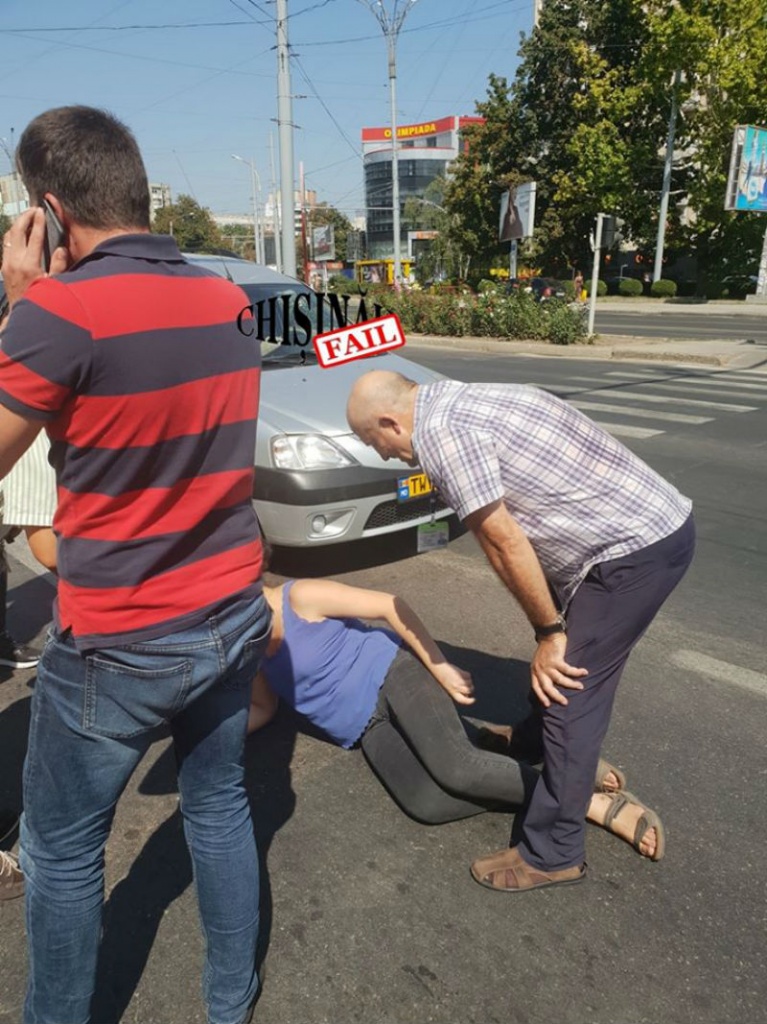 дтп.jpg дтп.jpg