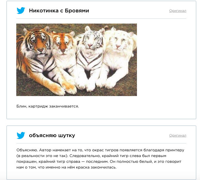 ш2.jpg
