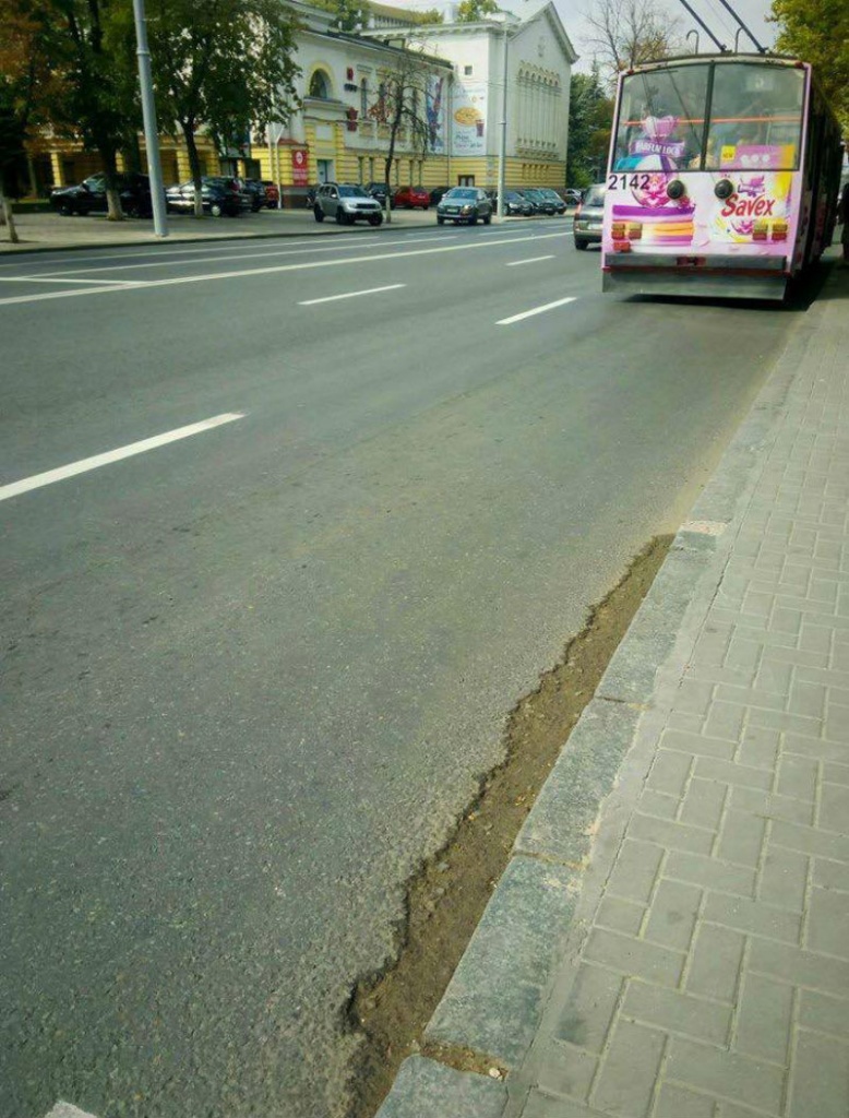 проспект1.jpg