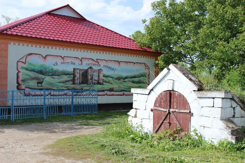 Село.jpg