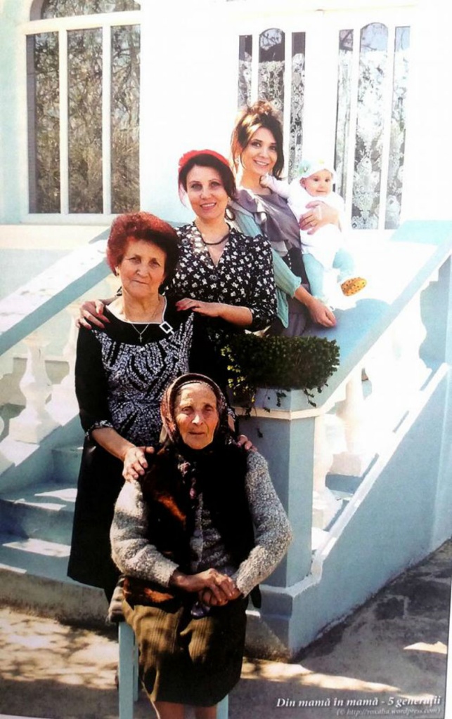 поколения.jpg поколения.jpg