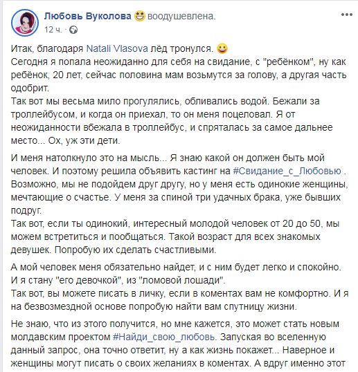 сссылл.JPG