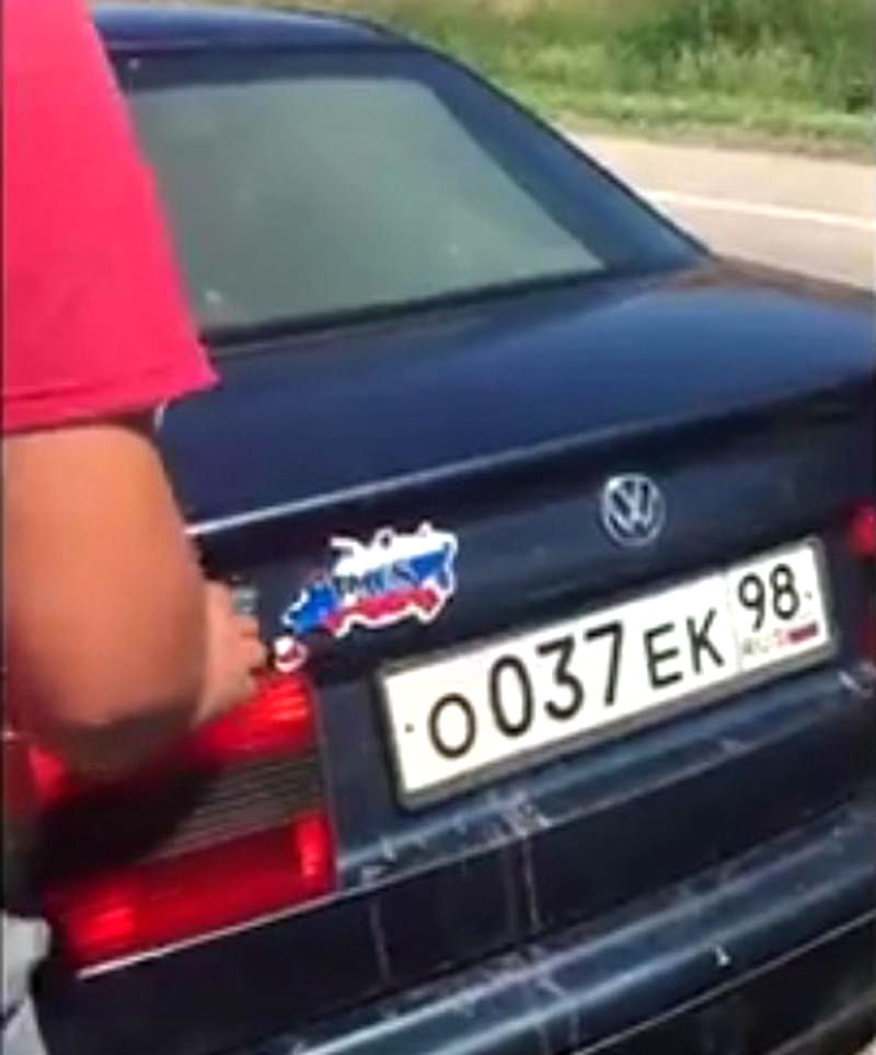 радикалы2.jpg