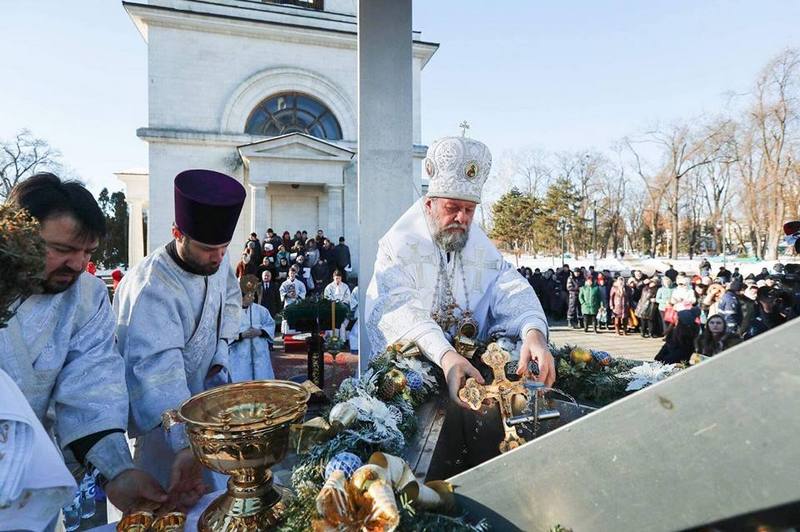 крещ.jpg